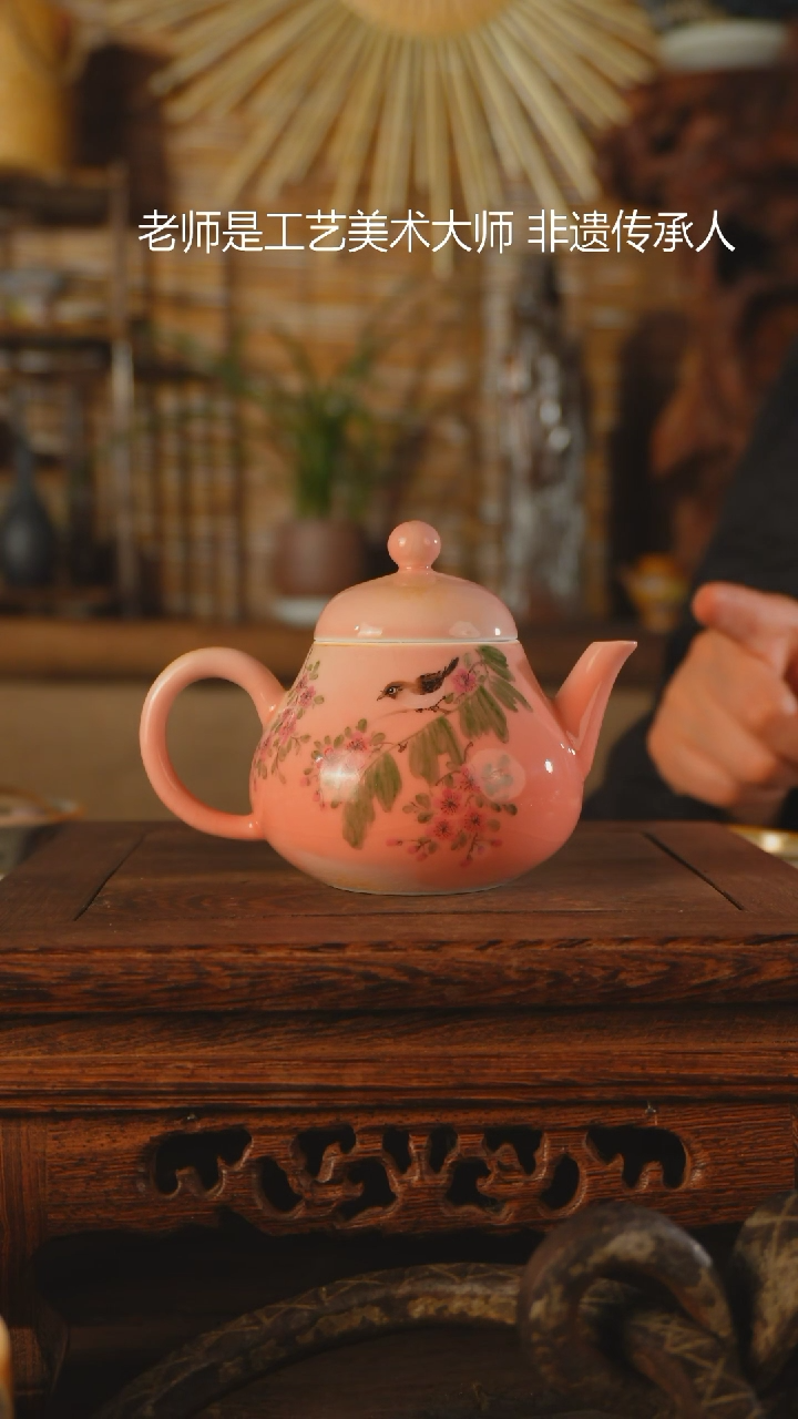 【闪购商品】老昌号手工手绘茶器