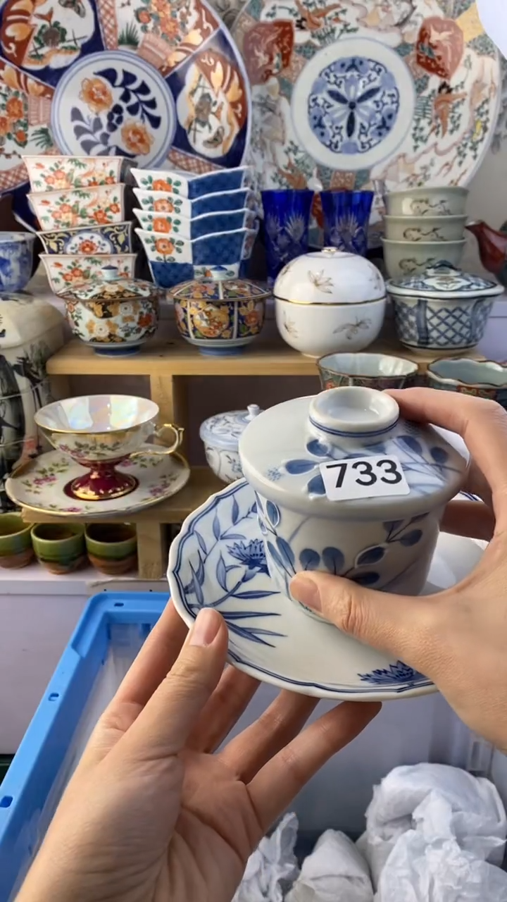 瓷片三*733瓷片瓷片瓷片瓷片