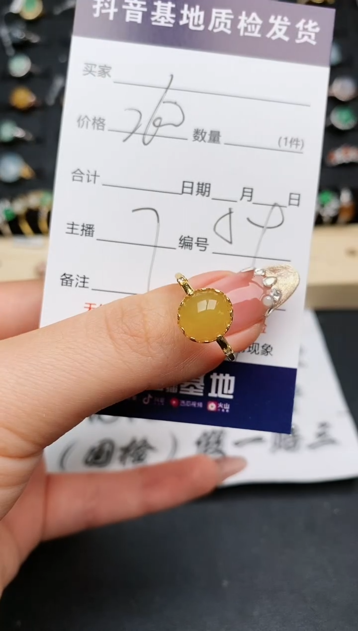 【闪购商品】翡翠戒指银S925镶嵌............