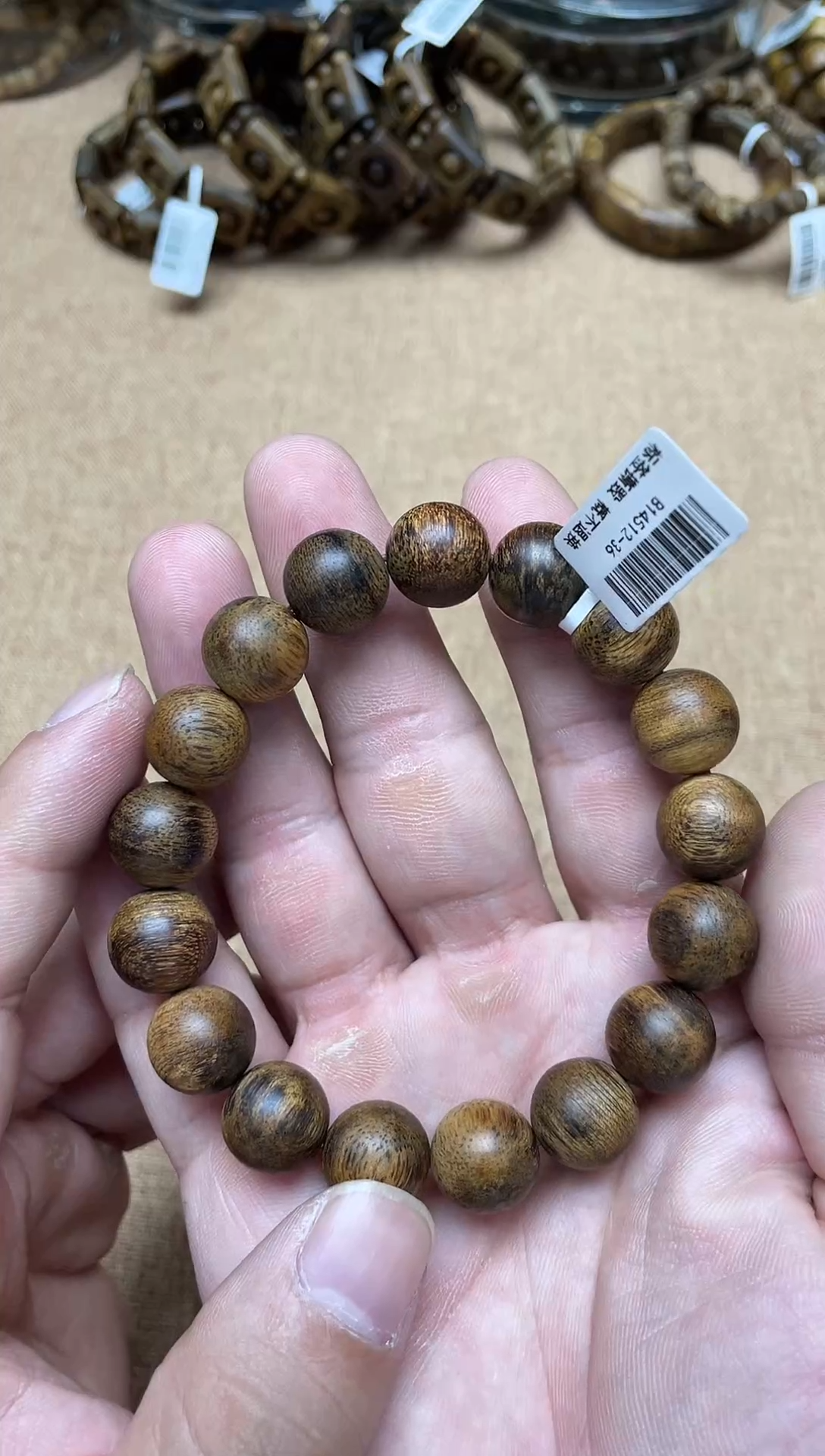 沉香手串越南顺化红土沉1.3圆珠单圈多样性发其一