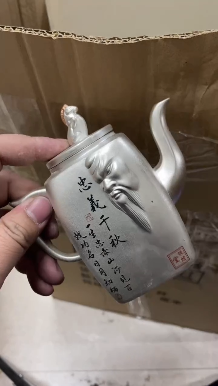 【闪购商品】无运费险略有微瑕介意勿拍