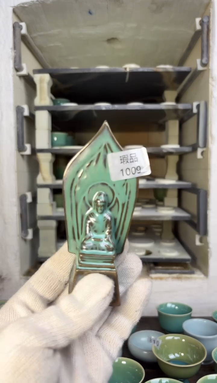 【闪购商品】摆件钧瓷窑变精品茶器