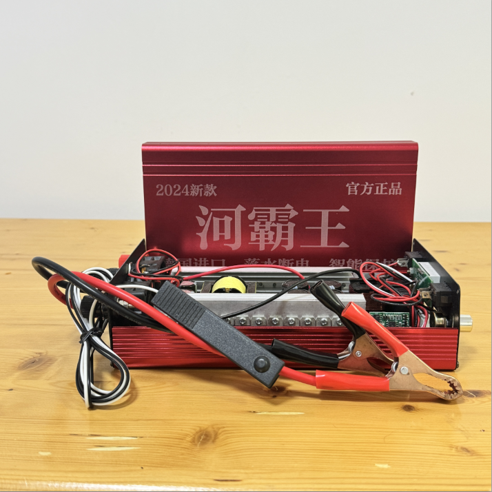 新款大功率3-6米水深逆变器机头省电转换器变压器大管12V电瓶