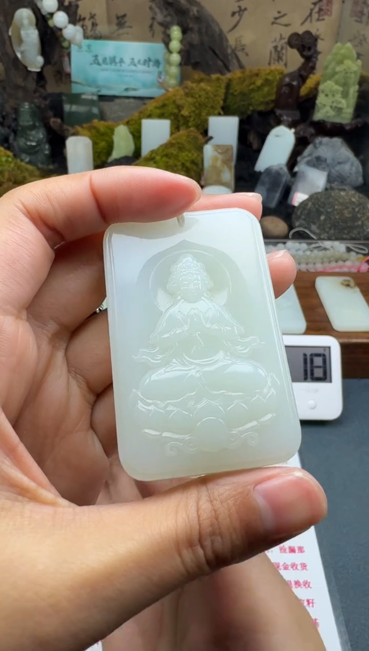 【闪购商品】和田玉颈饰未镶嵌菲菲