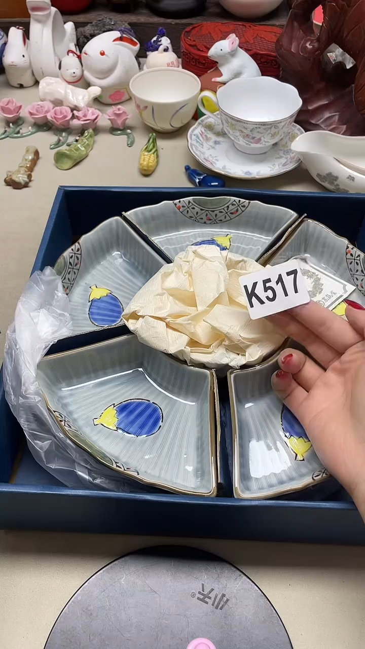 瓷片Q**nQian517++++++