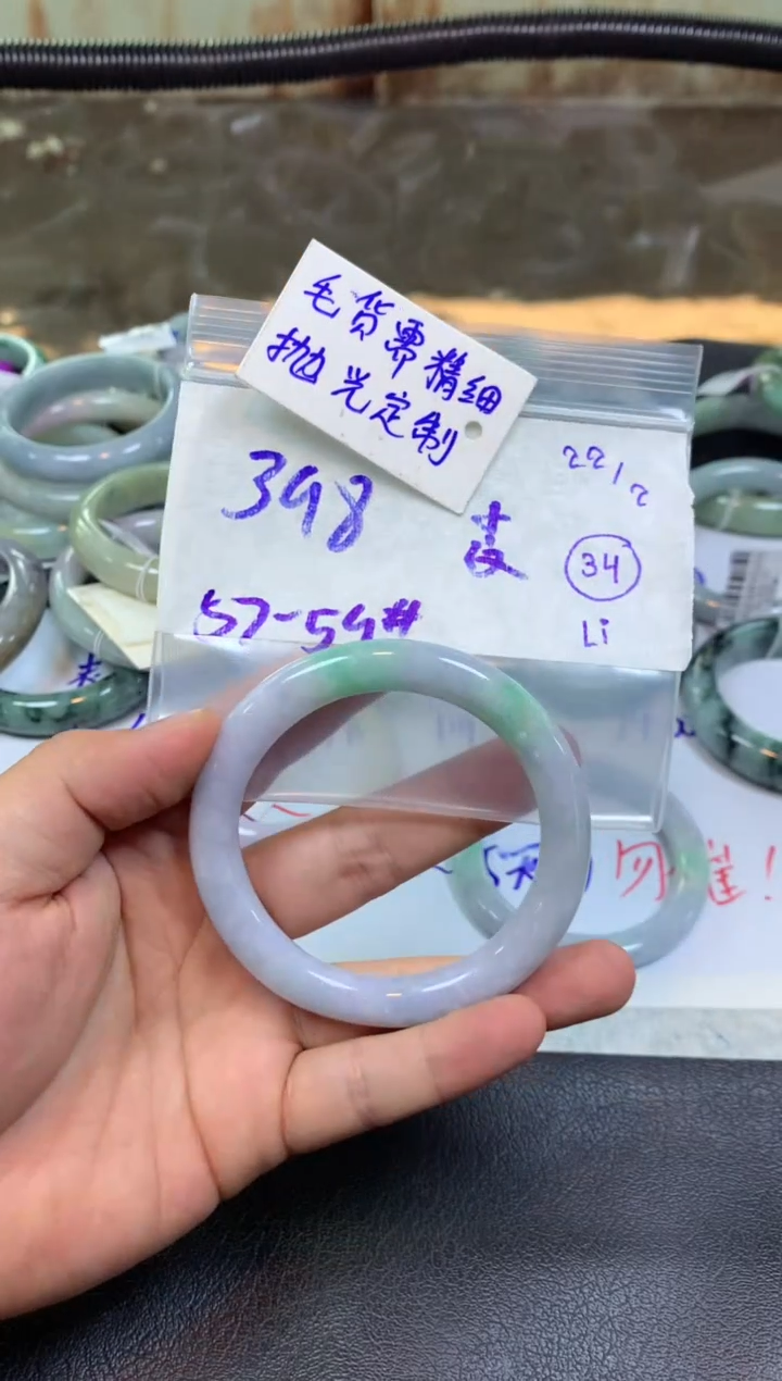 【闪购商品】定制翡翠未镶嵌手镯毛货需精细抛光+多人+398元