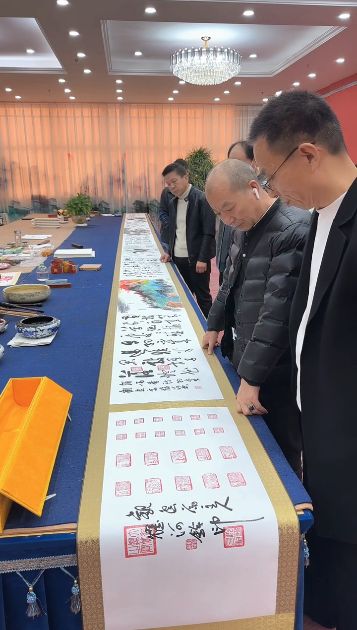 书法松 韩耀河贺文忠刘合文王定奎祁传华合作十米长卷 证书锦盒