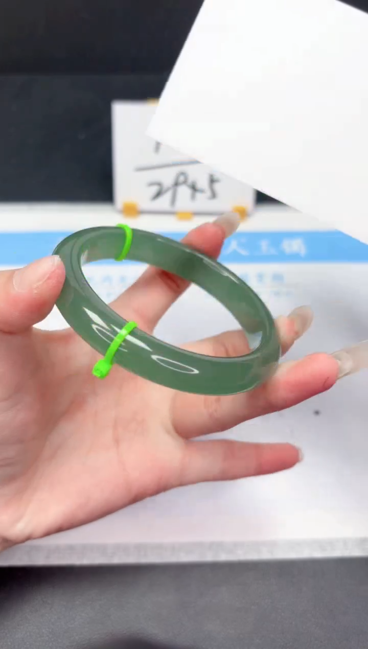 【闪购商品】石英质玉手镯未镶嵌125-62.3