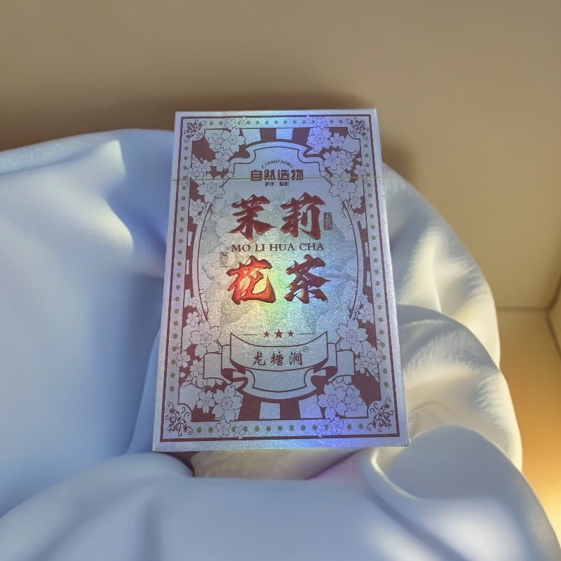 【茉莉花茶】50g盒装