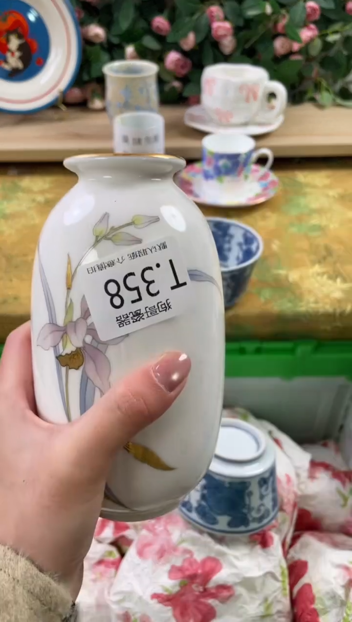 瓷片红*358狗哥瓷器直播间111
