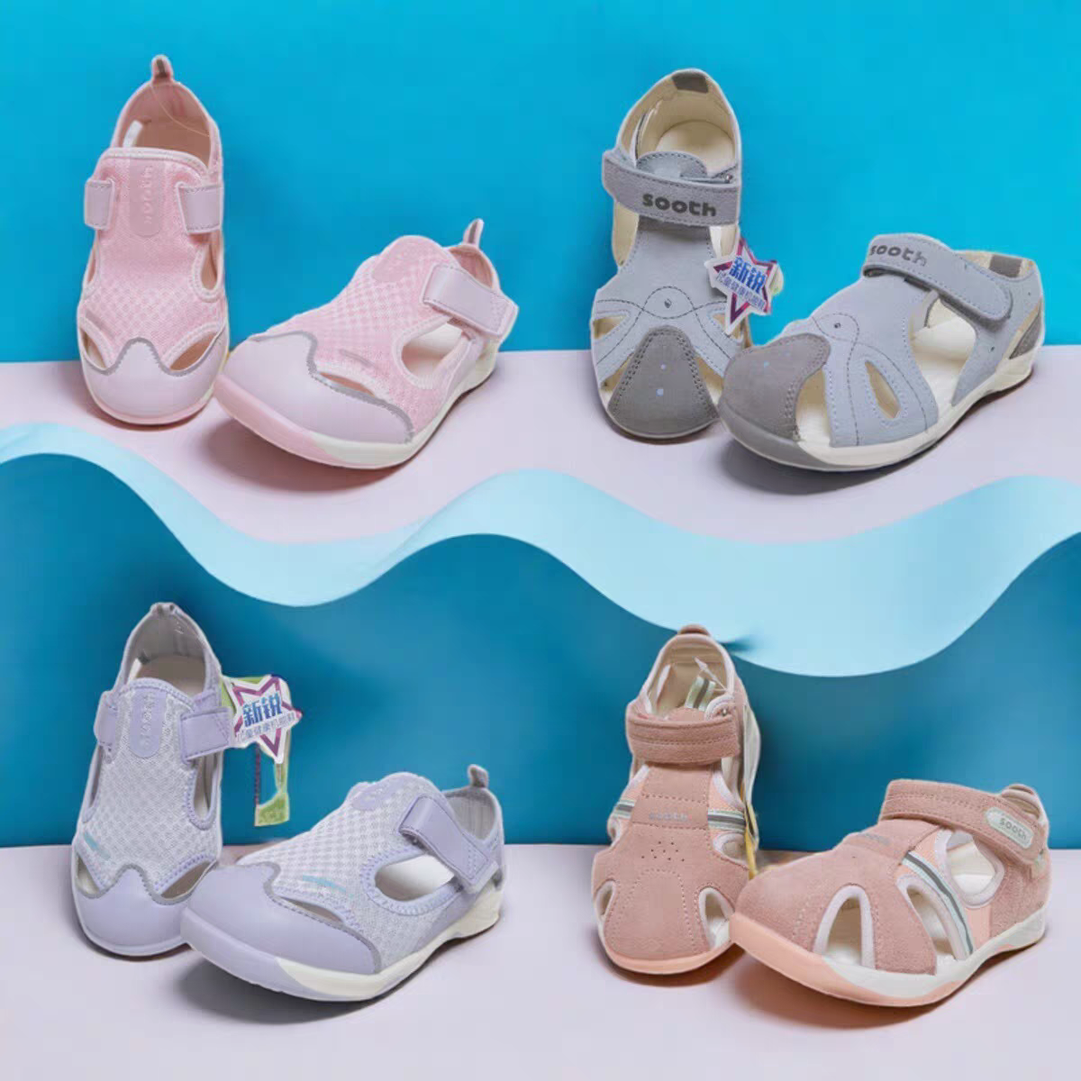 女夏季时尚休闲风镂空透气学步鞋软底休闲高质感穿搭