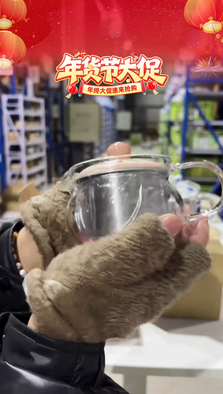 搪瓷花园 ＳＳ茶壶Ｐ（玻璃）