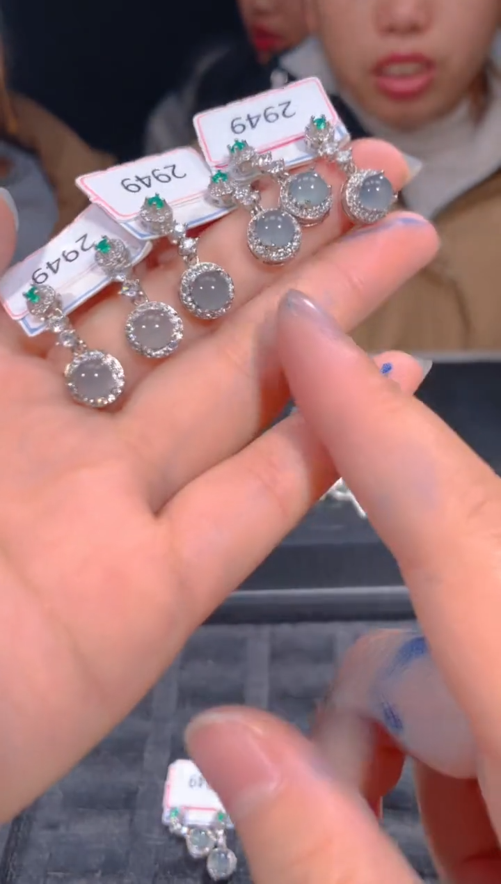 【闪购商品】定制翡翠未镶嵌37定制翡翠，多样性发货（发其一）