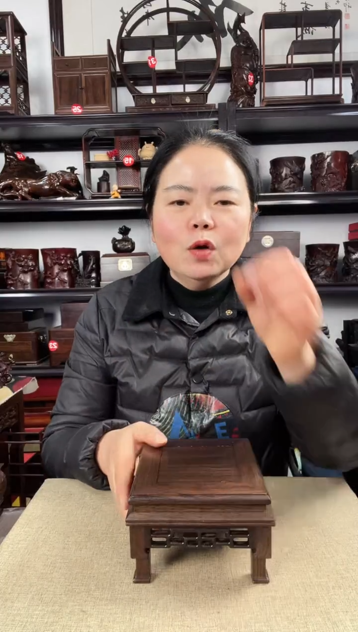 木2968老李红木工艺品