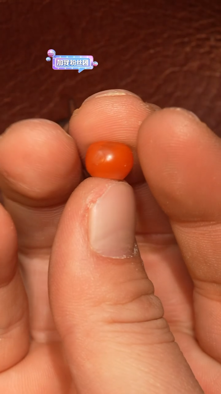 【闪购商品】南红玛瑙套链未镶嵌冲赛康胡子哥，DIY一94