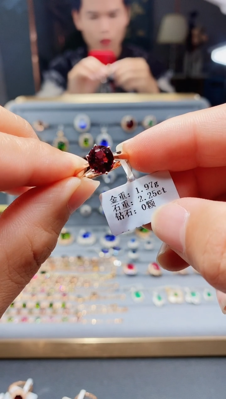 【闪购商品】碧玺戒指18K金镶嵌2.25.