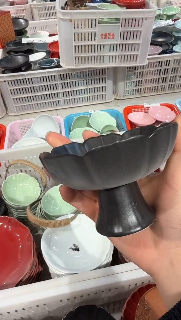 【闪购商品】微瑕商品，介意勿拍