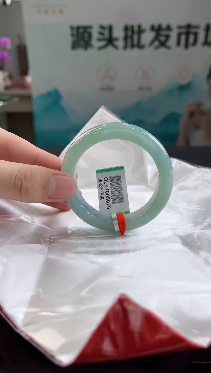【闪购商品】翡翠手镯未镶嵌手镯