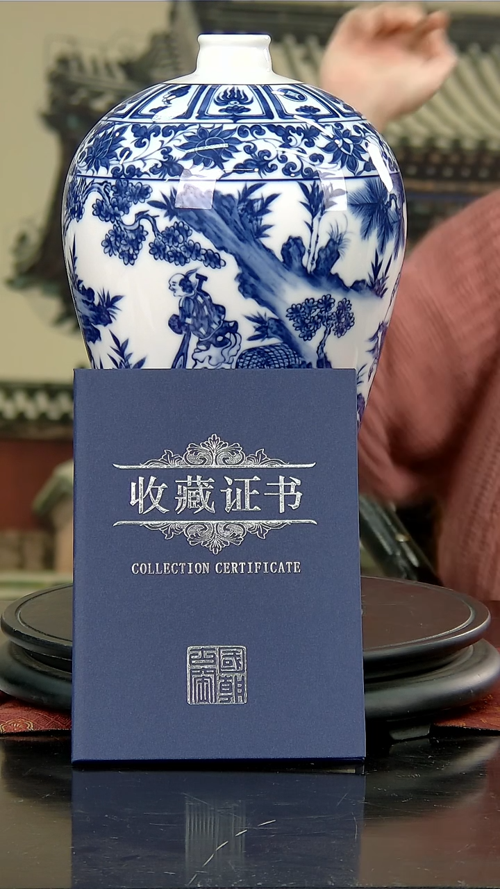 【闪购商品】摆件J056景德镇高端陶瓷