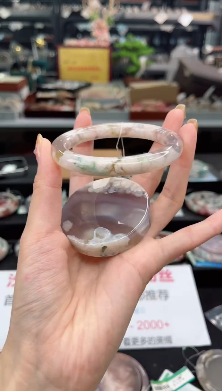 【闪购商品】石英质玉手镯未镶嵌58圈口（赠品镯心）3507817