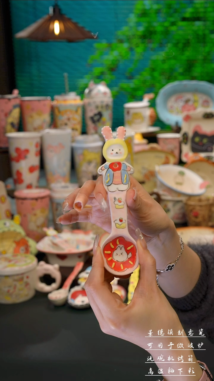 景德镇手绘兔子勺子       