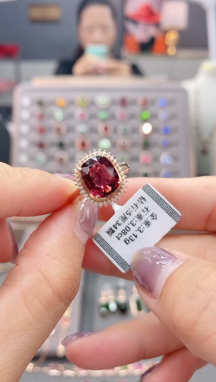 18K金镶嵌戒指碧玺3.08  