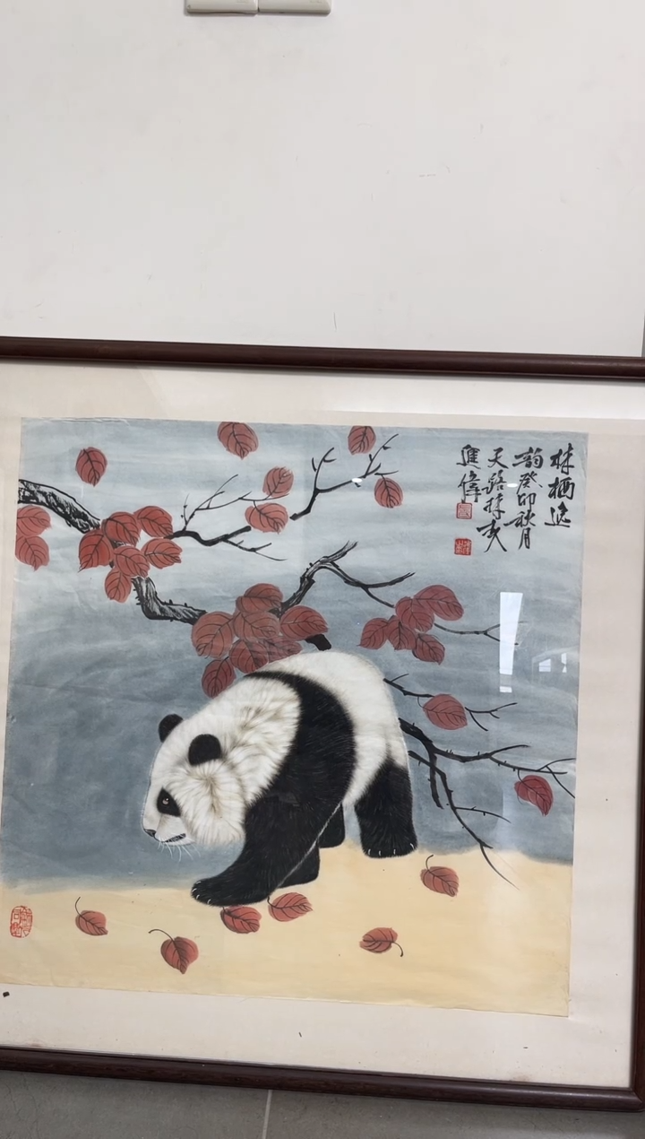 绘画江**画韩江书画天悦-左进伟2