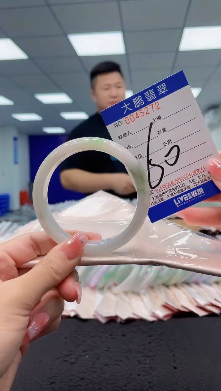 【闪购商品】翡翠手镯未镶嵌AAAAAAAAAA