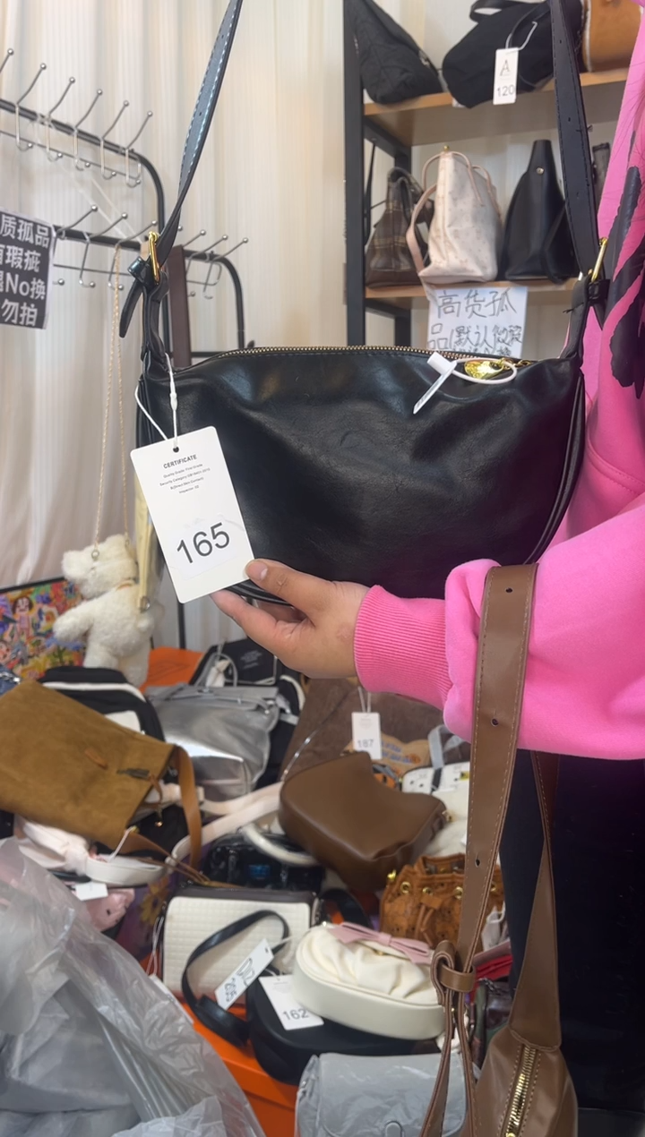 PU小蓝孤品包包（默认微瑕）165