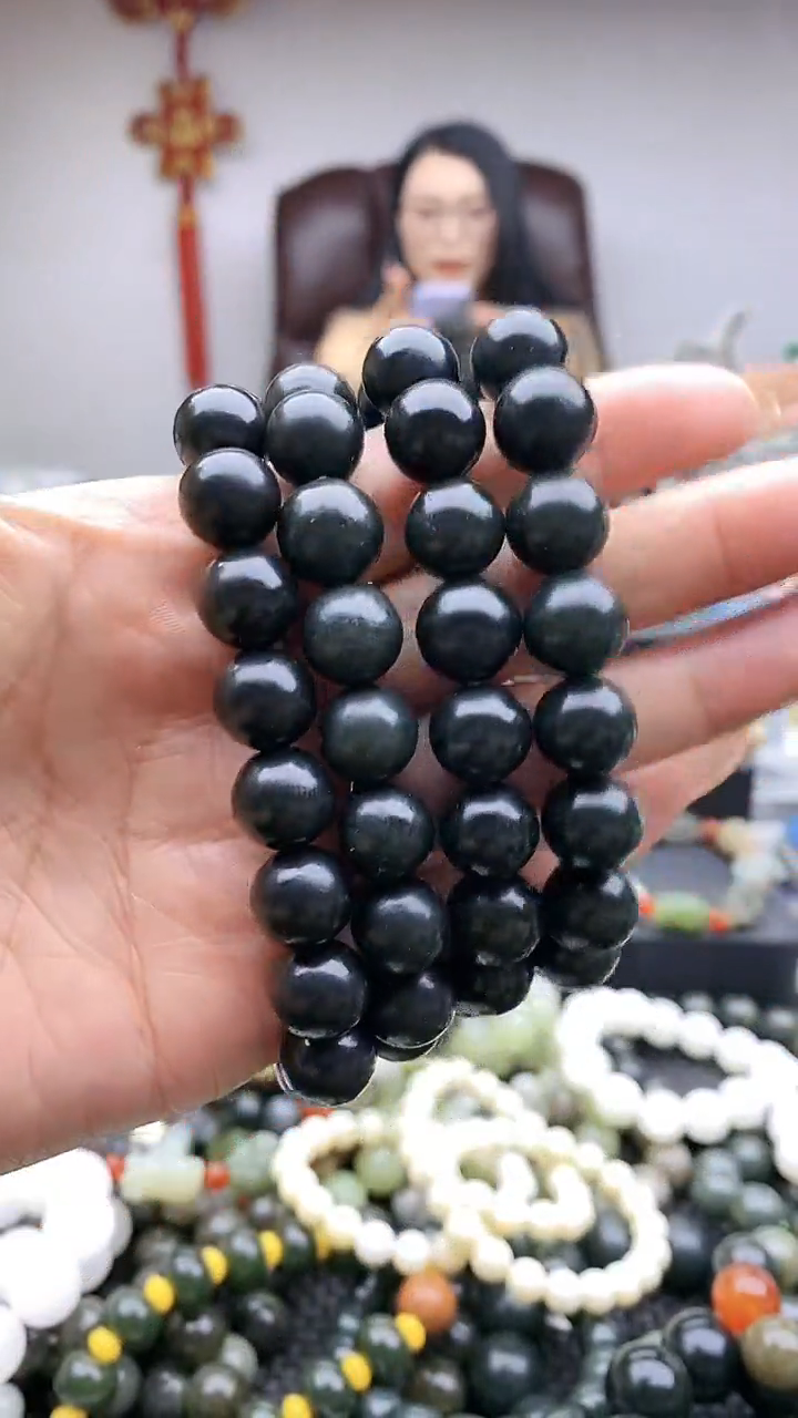 手链未镶嵌和田玉12黑青拍一发一