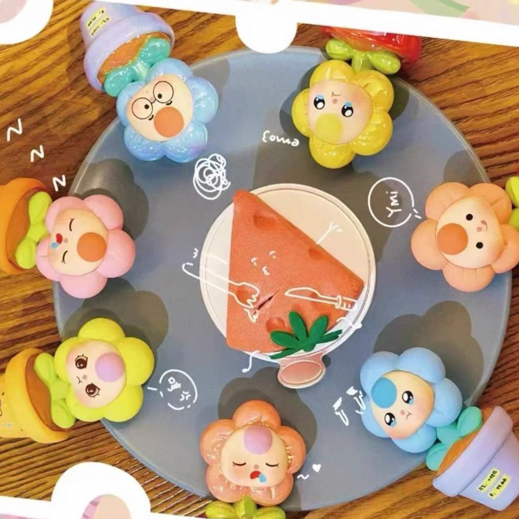 【拆袋】送你一朵小花花萌粒盲袋拆盒拆袋系列潮流手办萌粒盲盒
