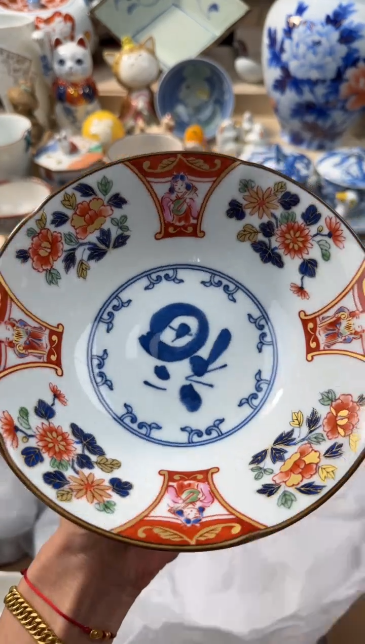 【闪购商品】瓷片AAAAAAAAAAAAA