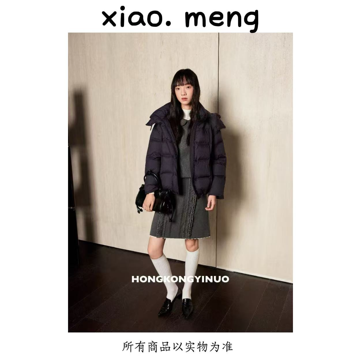 香港一诺【冬日一封情书】奶呼呼羽绒服