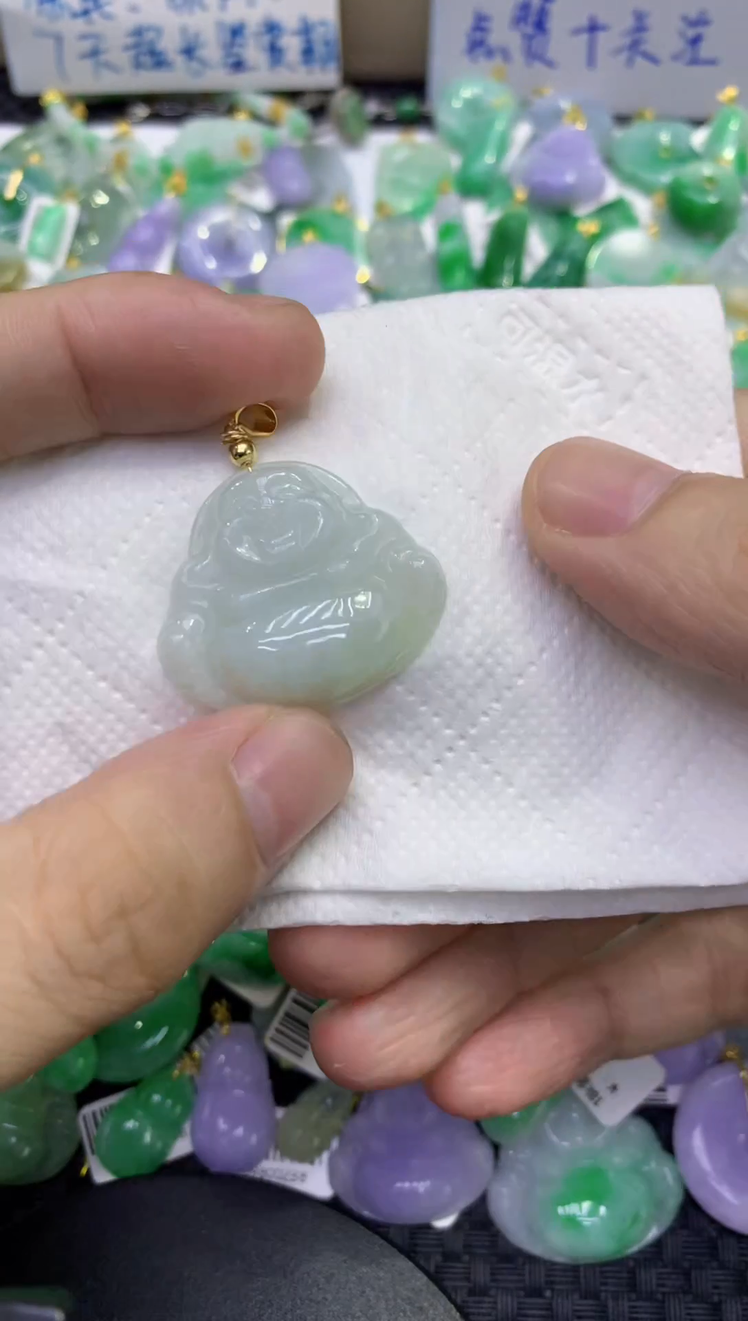 颈饰未镶嵌翡翠天然缅甸A货翡翠