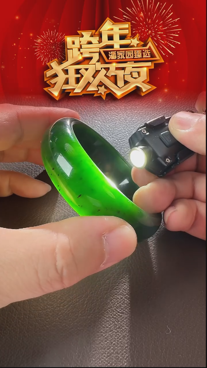 未镶嵌和田玉挂件64-YX-0102-老料红皮手镯-俄碧-60圈-12999-1