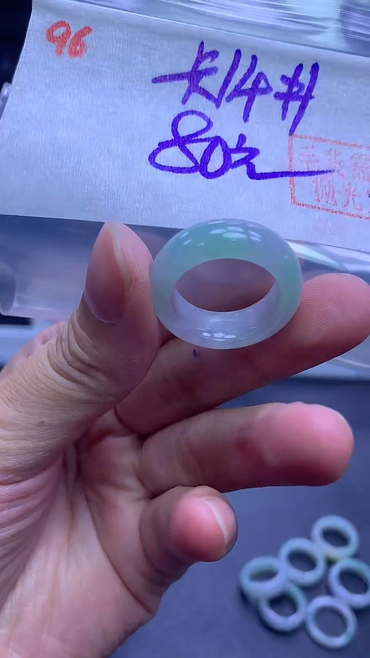 未镶嵌定制翡翠96戒圈14+80元+多样性拍一发一