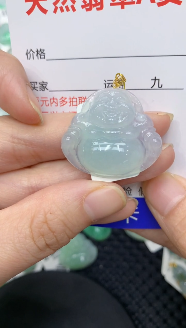 【闪购商品】翡翠颈饰18K金镶嵌111111111