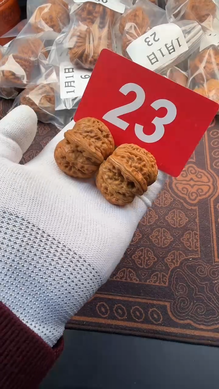 把件文玩核桃42平谷元宝