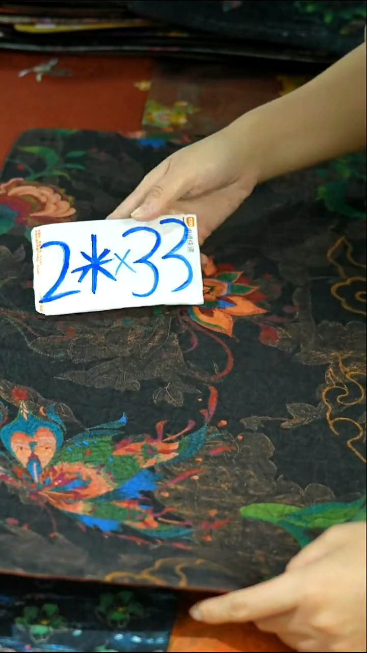 双十二狂欢茶席购物节 