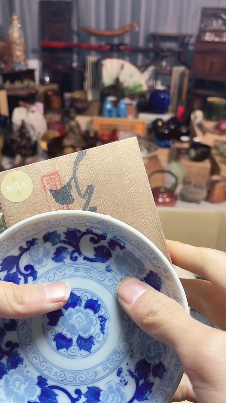 瓷片瓷器瓷器瓷器瓷器