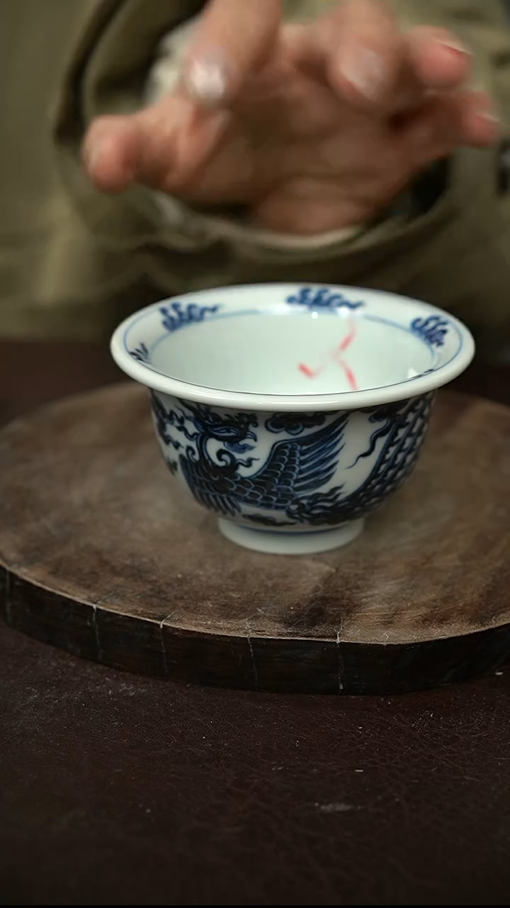 【闪购商品】微瑕福利微瑕福利开片