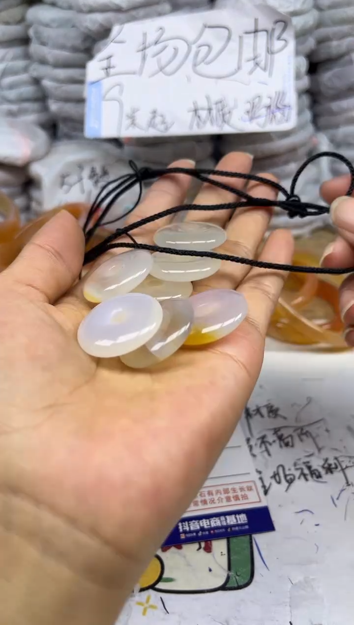 手镯玛瑙/玉髓未镶嵌平安扣随机发