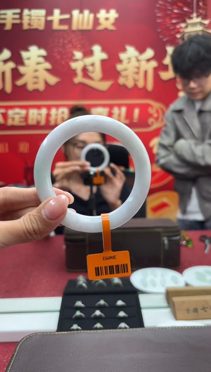 【闪购商品】翡翠手镯（圆镯）未镶嵌7手镯