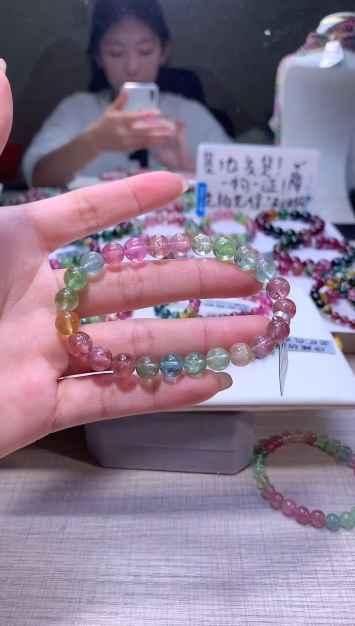 【闪购商品】碧玺手链未镶嵌A64【天然碧玺】