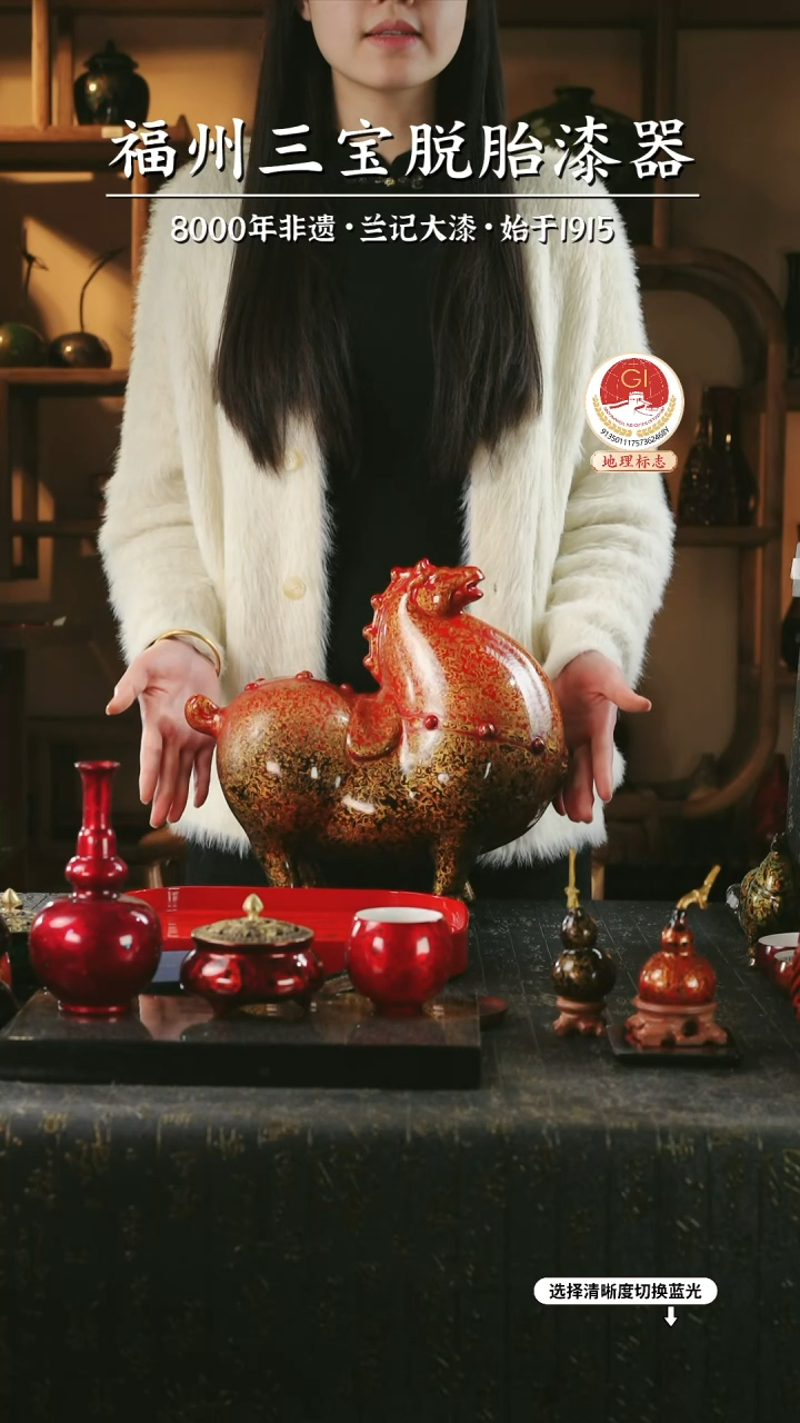 【闪购商品】大漆漆器 渐变红金大唐马