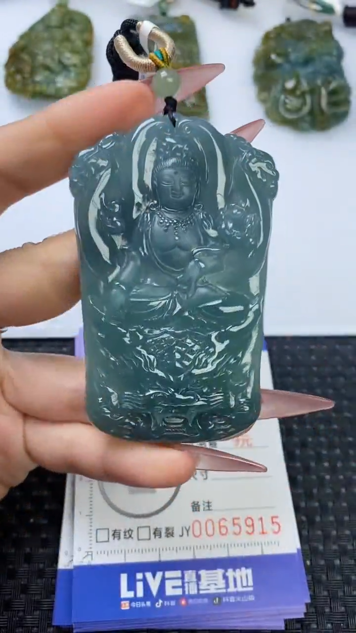 【闪购商品】翡翠颈饰未镶嵌1111111111111111