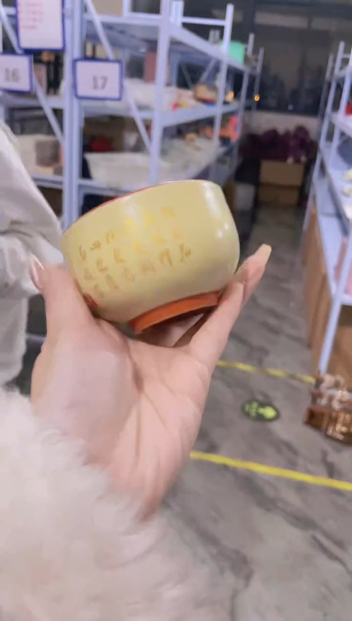 【闪购商品】茶宠豆包儿推荐饰品摆件