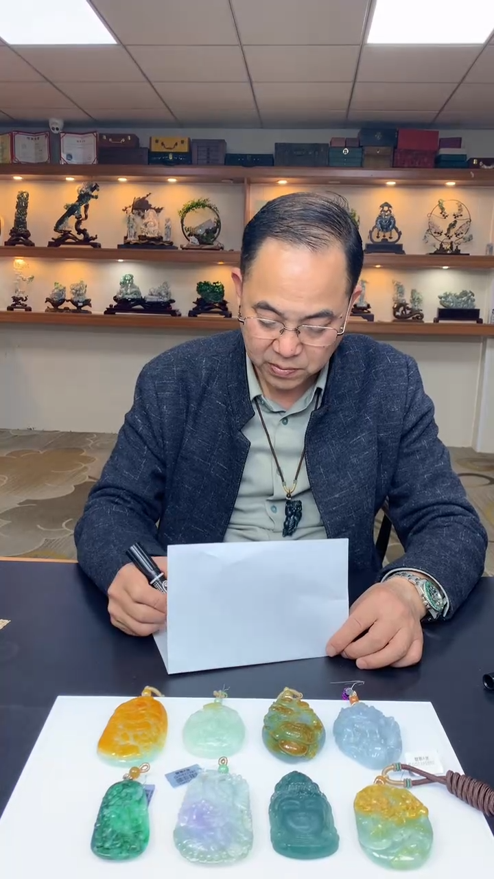 【闪购商品】定制翡翠未镶嵌1087ry-毛货挂件3