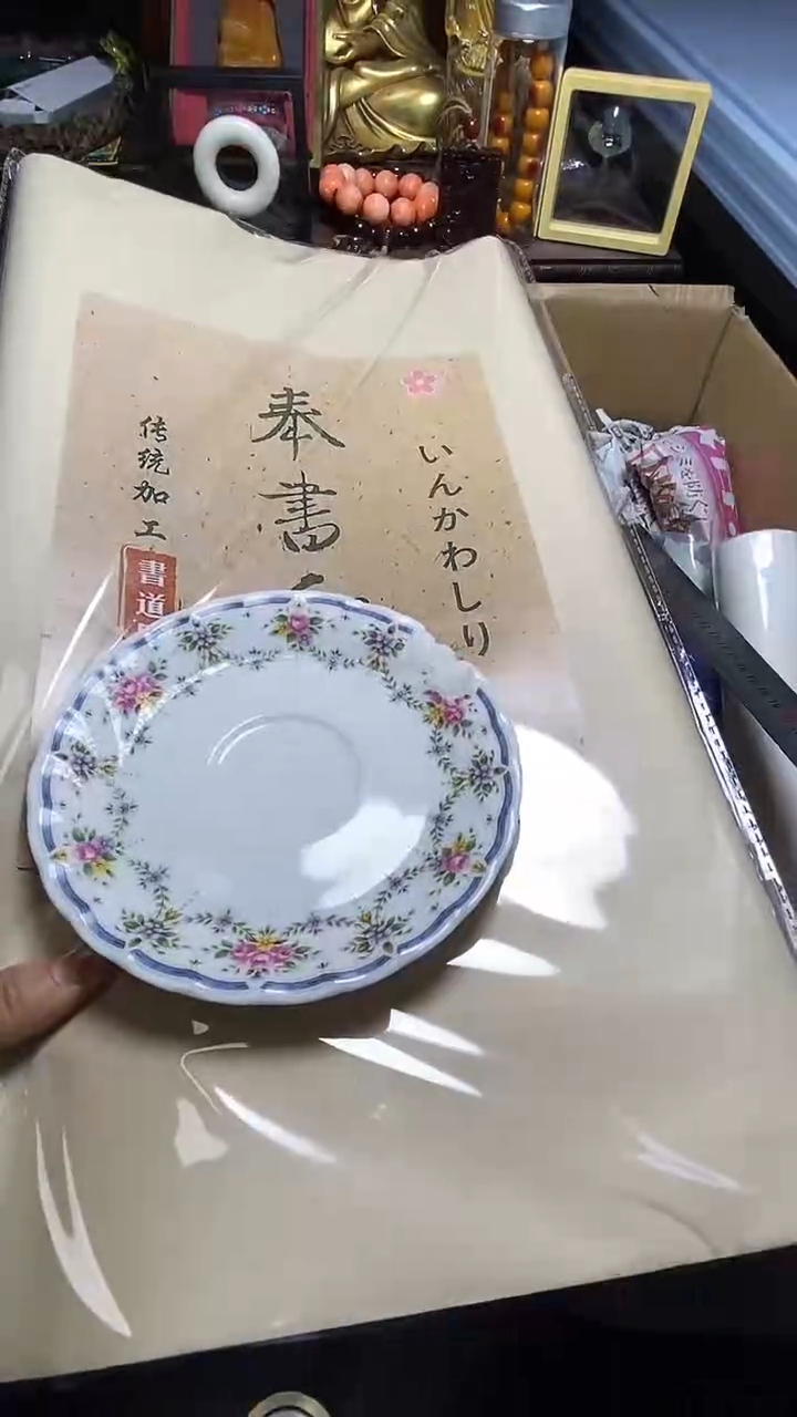 【闪购商品】瓷器瓷器瓷器瓷器