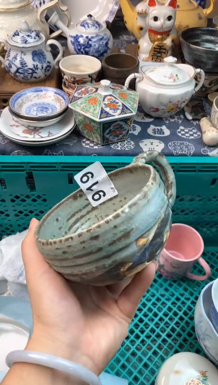 瓷片沐**光[○･｀Д´･ ○][○･｀Д´･ ○]
